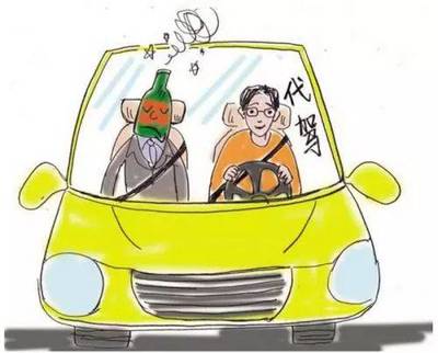 滴滴代驾、e代驾、爱代驾哪家更划算？2023年三大平台深度对比