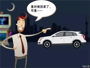星时代凯迪拉克代驾服务 一场关于安全与优雅的出行革命